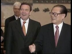 CHINA: BEIJING: ENTRY INTO WORLD TRADE ORGANISATION News Clip