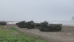 US and Philippines joint military exercises News Clip