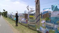 CLEAN : Emotional rollercoaster for relatives of missing Argentine crew News Clip