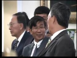 El Salvador and Honduras sign a commercial agreement with Taiwan News Clip