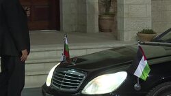 CLEAN : Bulgarian PM meets Abbas in Ramallah News Clip