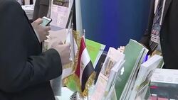 CLEAN : Last day of Egypt Africa economic summit Africa 2016 News Clip