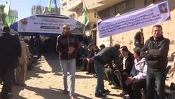 Family mourn fisherman hit by Israeli vessel Instructional Video