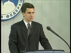 RUSSIA: HOSPITALISED BORIS YELTSIN  MEETS PRIMAKOV Instructional Video