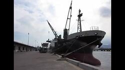 CLEAN : Philippines boards N Korean freighter after UN sanctions News Clip