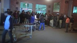 Lahore blast victims in hospital Instructional Video