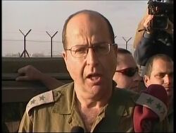 Israeli military chief comments, Palestinians injured News Clip