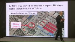 Netanyahu: Israel has documents proving past Iranian nuclear weapons programme News Clip