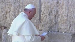 Pope Francis visits Western Wall, the holiest place where Jews can pray News Clip