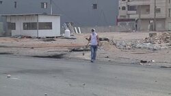 CLEAN : Tensions in the West Bank: clashes continue near Ramallah News Clip