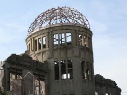 MS View of peace memorial / Hiroshima, Japan Stock Footage