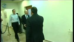 Israel considers US incentive to freeze settlement building News Clip