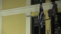 Captured militant refuses to plea to charges before Greek investigator News Clip