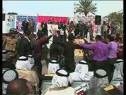 Allawi edges out incumbent, al-Maliki, US reax Instructional Video