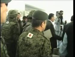 Japanese troops inaugurate water project Instructional Video