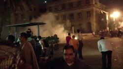 Activists clash with police outside office of general prosecutor News Clip