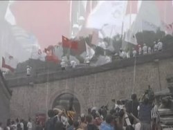 The Olympic flame arrived at the historic Great Wall of China on Thursday to continue on the final leg of its long and sometimes contentious global tour. Instructional Video