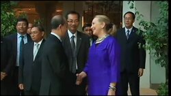 Clinton meets Myanmar president Thein Sein News Clip
