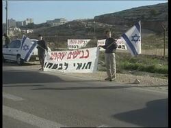 ISRAEL: ISRAELI CABINET DECIDE ON WEST BANK WITHDRAWALS Instructional Video