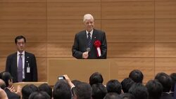 Former president of Taiwan visits Instructional Video