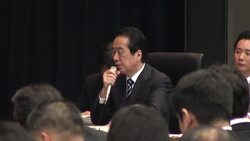 VOICED: Responsabilidades por Fukushima News Clip