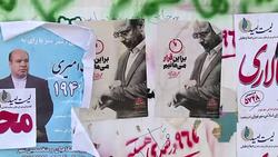 CLEAN : Iran's delayed gold rush disillusions voters News Clip