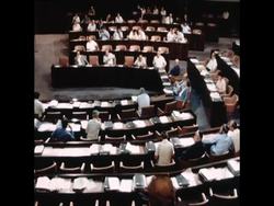 UNUSED 27 7 80 GUELA COHEN'S FIRST READING OF JERUSALEM BILL Instructional Video