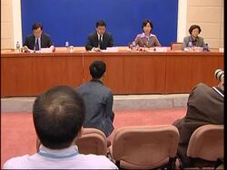 Chinese authorities reject Falun Gong allegations of organ harvesting News Clip