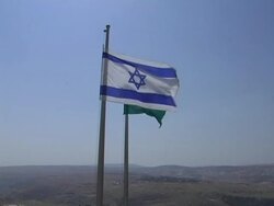 Israeli Flag Stock Footage