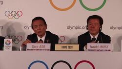 Tokyo delegation give news conference on their 2020 Olympics bid News Clip