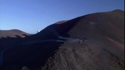 Observatory domes are seen on the summit of Mauna Kea in Hawaii. Stock Footage