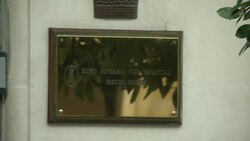 PRINCE PHILIP KEPT OVERNIGHT IN HOSPITAL WITH A BLADDER INFECTION Instructional Video