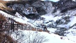 Jigokudani, known in English as 'Hell Valley' Stock Footage