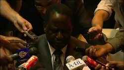 African Union summit on Ivory Coast crisis News Clip