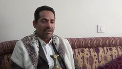 Delay in aid flights to Yemen News Clip