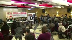 VOICED : El calvario de una esclava domestica en Hong Kong News Clip