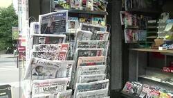 CLEAN : France parliament vote: newspapers headlines News Clip