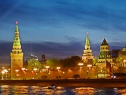 Moscow at night Stock Footage
