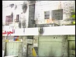 West Bank - Middle East tension News Clip