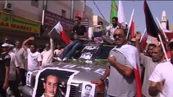 Funeral for 32-year-old killed during unrest Instructional Video