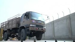 Convoy of 60 vehicles loaded with relief material leaves for quake affected area Instructional Video