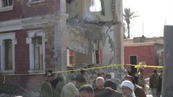 Four injured as explosion hits military facility in north of country Instructional Video