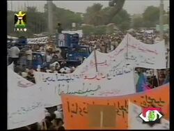 Anti-US demo in Baghdad on anniversary of Intifada News Clip