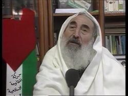 WRAP: Adds Hamas reax to peace plan Instructional Video