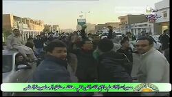 CLEAN: Libya's state Tv shows pro-Kadhafi demos News Clip