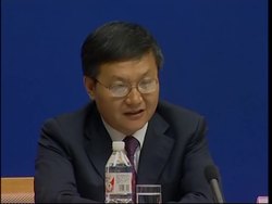 Areas affected by desertification shrink for the first time since 1949 News Clip