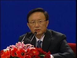 NPC continues; Foreign Min Yang Jiechi holds news conference News Clip
