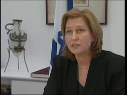 Olmert, Livni react to suicide bombing that killed four in Eilat, Militant claim News Clip