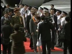 USA: HONOLULU: PRESIDENT JIANG ZEMIN ARRIVES: UPDATE Instructional Video