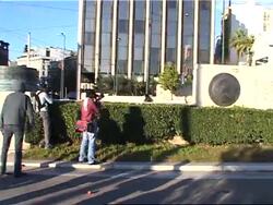 Protesters throw stones at police Instructional Video